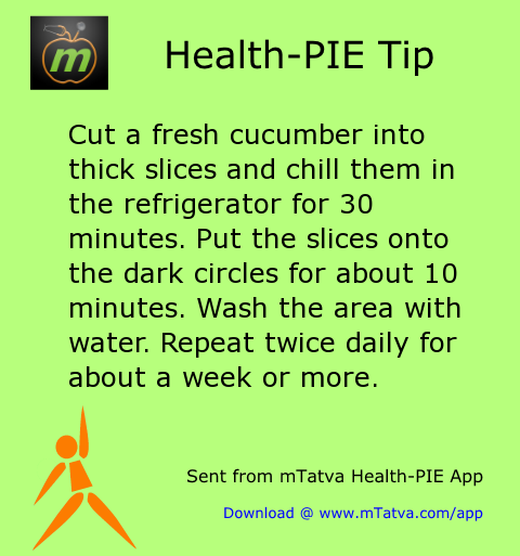 beauty tips,home remedy,cucumber