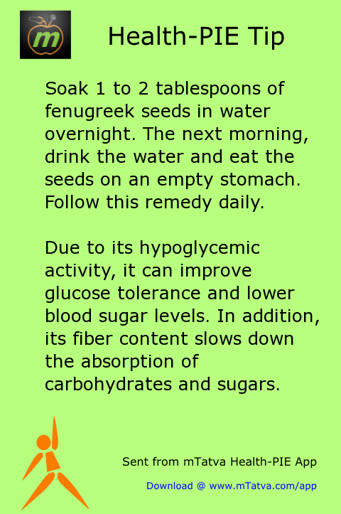 fenugreek (methi),sugar,fiber,home remedy